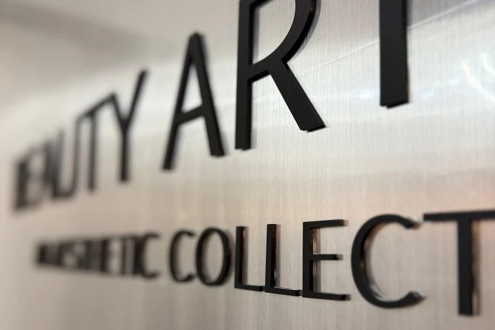 Beauty Artists | An Aesthetic Collective – Buseck, Hessen