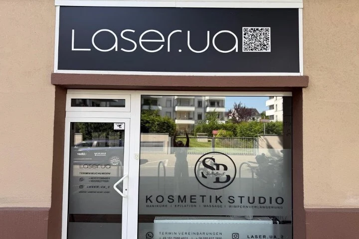 Sisters Beauty , Dortmund – Stadtbezirk Innenstadt-Ost, Dortmund